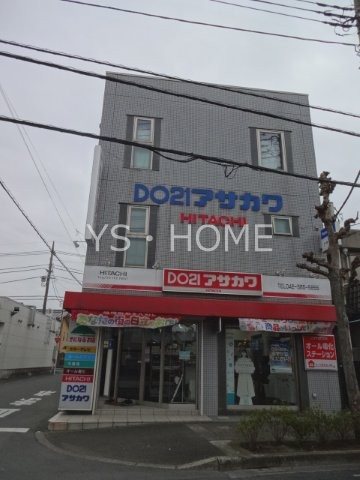 コーポ浅川 その他外観1