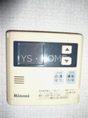 コーポ浅川 その他13