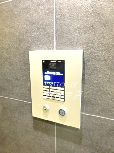 リビオ三鷹ステーションレジデンス その他3