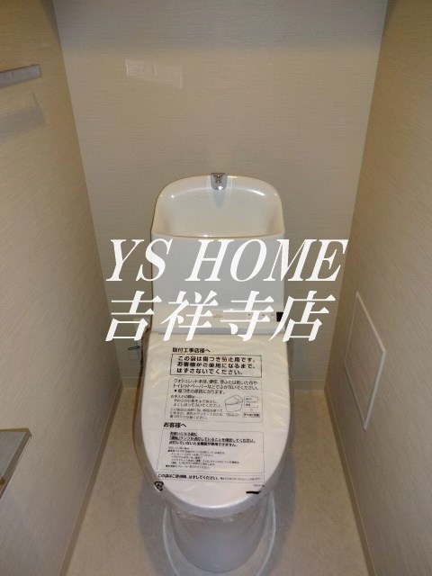 リビオ三鷹ステーションレジデンス その他5