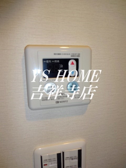 リビオ三鷹ステーションレジデンス その他6