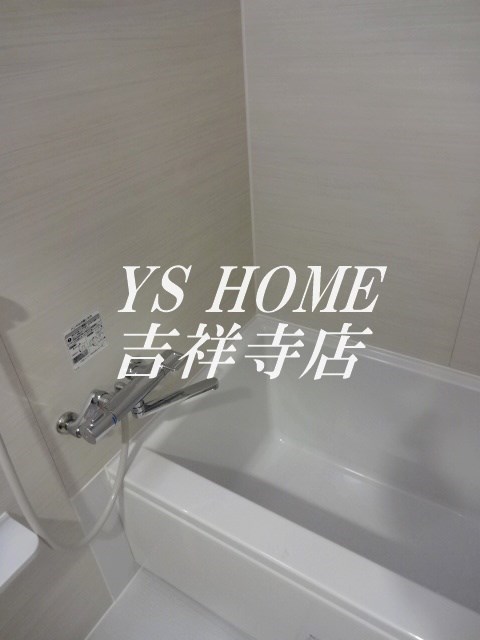 リビオ三鷹ステーションレジデンス その他12