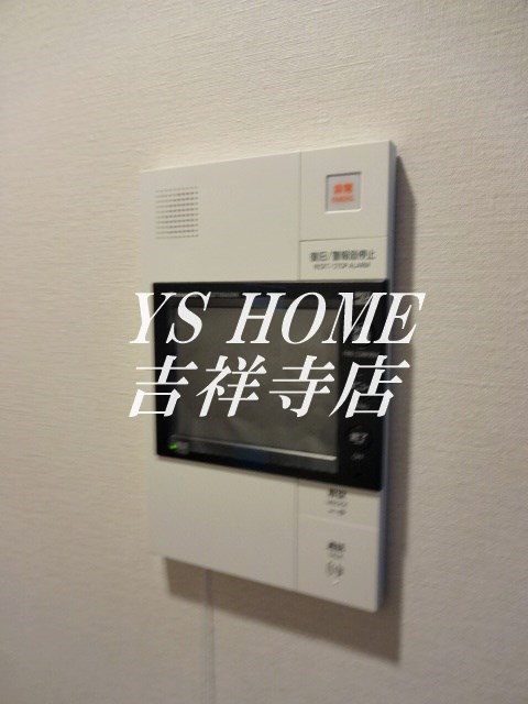 リビオ三鷹ステーションレジデンス その他14