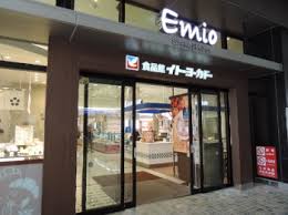 エミリブ石神井公園 周辺画像5