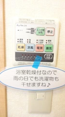 OH-SHINKAWA その他5