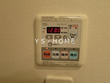 エミリブ石神井公園 その他4