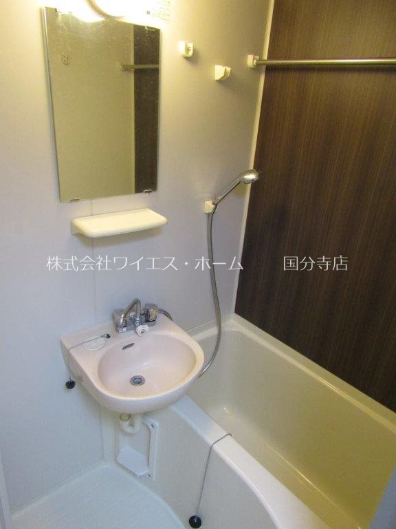 ハイヴィレッジ国分寺 風呂画像