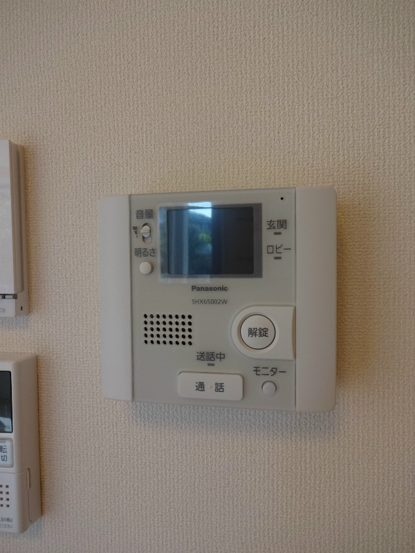 ヴィラ・カンターレ　 その他1