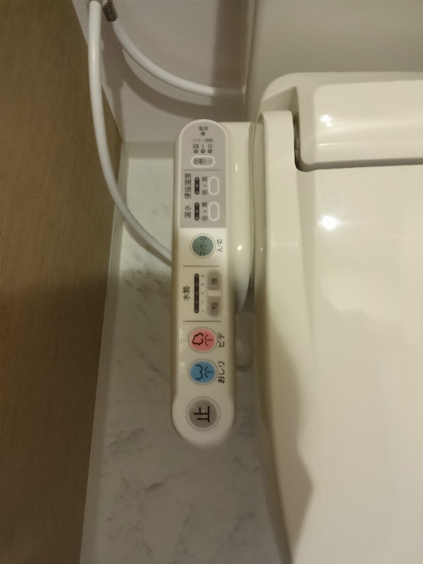 ヴィラ・カンターレ　 その他21