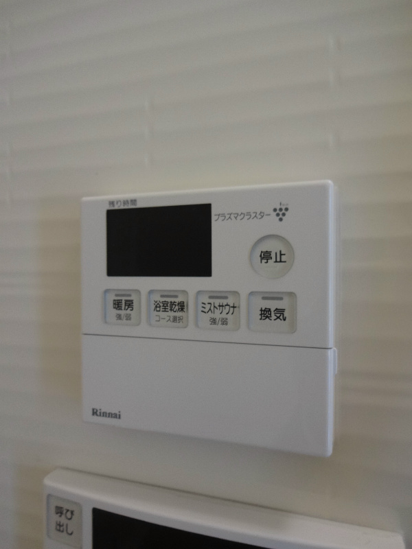 ヴィラ・カンターレ　 その他31