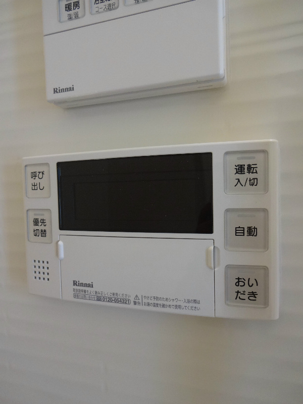 ヴィラ・カンターレ　 その他32