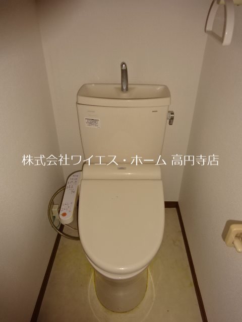 その他1