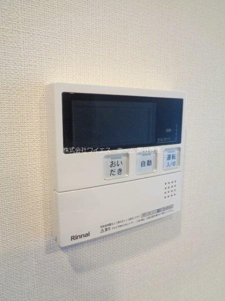 ラクレイス国分寺 その他9