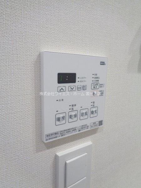 ラクレイス国分寺 その他11