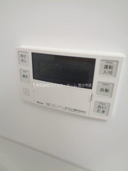 ラクレイス国分寺 その他12