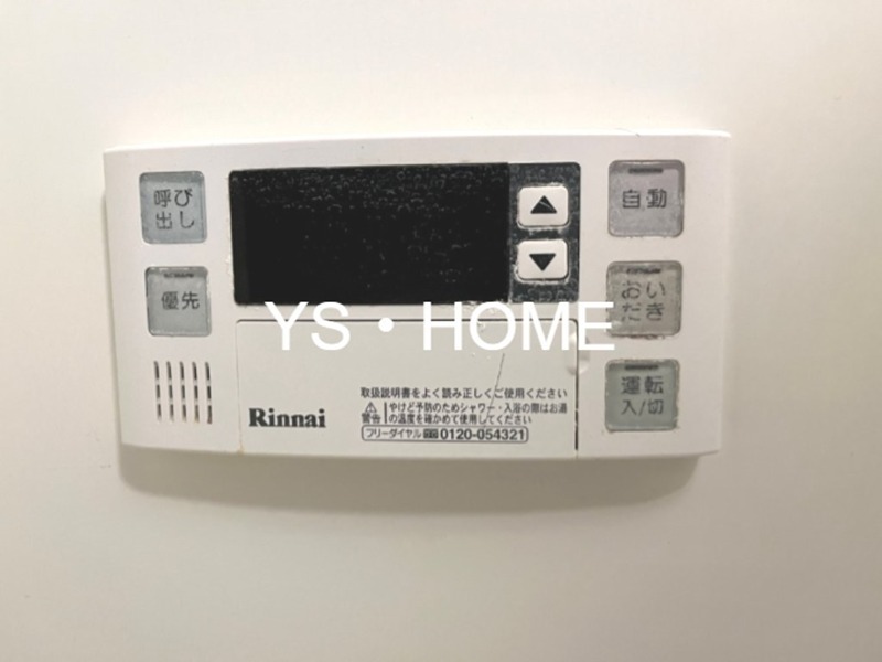 ボヌール武蔵野 その他8