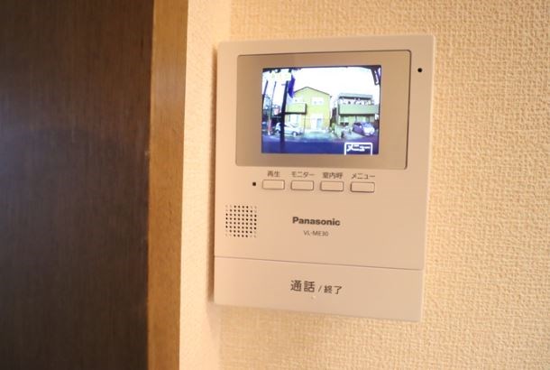 シティコーラル その他5