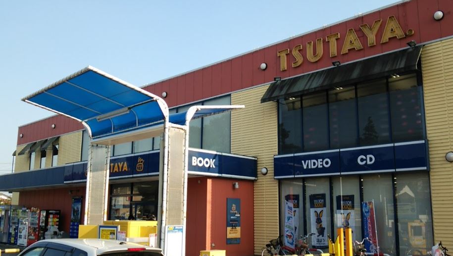 シティコーラル 周辺画像5