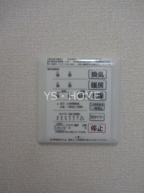 パナックスⅡ その他4