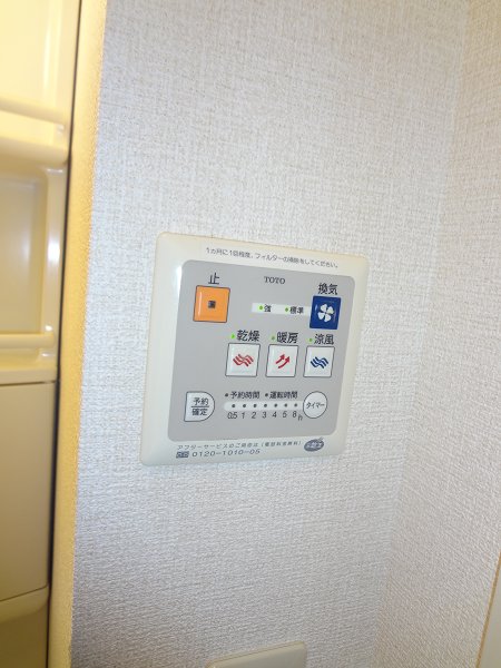 ベレンヘーナＳ・Ｉ　 その他7