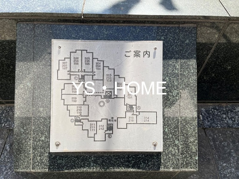 石神井ガーデンハイツ  その他12