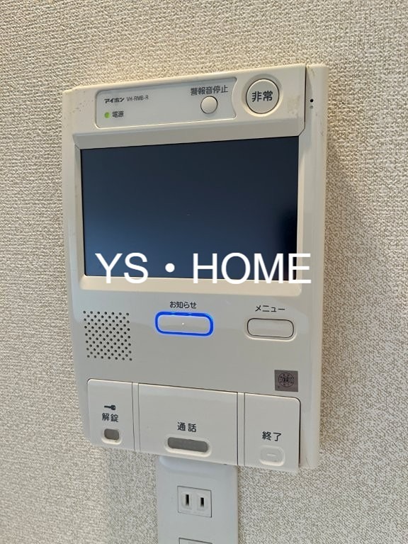 石神井ガーデンハイツ その他22