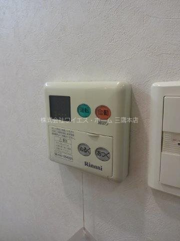 サンライトＭ東小金井 その他8