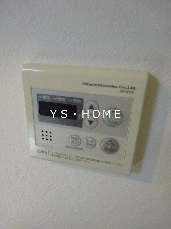 東中野二丁目貸家 その他5