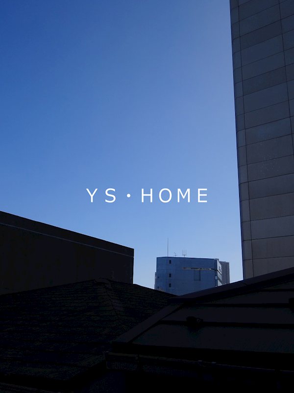 東中野二丁目貸家 その他6