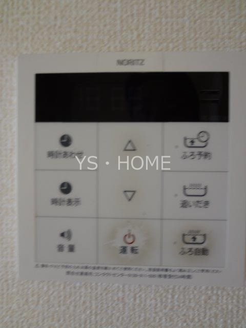 パナックスⅡ その他16