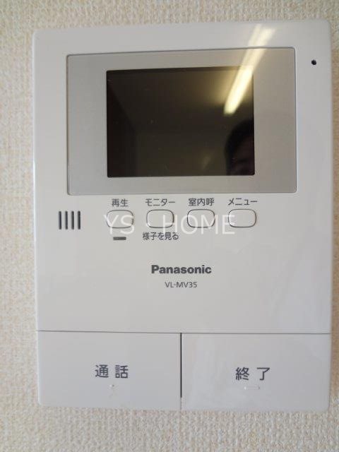 パナックスⅡ その他17