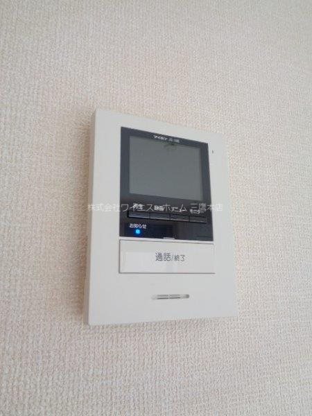 リミエール その他16