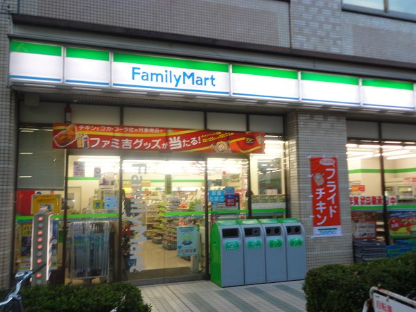 リミエール 周辺画像2