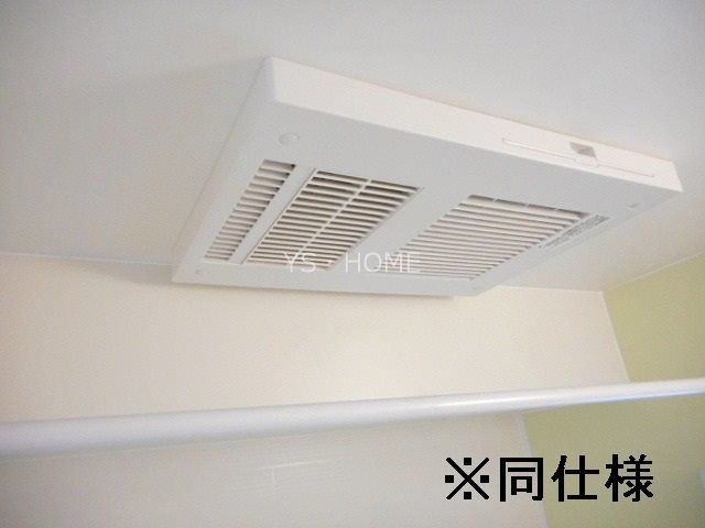 ファミーユ北町 風呂画像