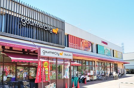 ファミーユ北町 周辺画像3