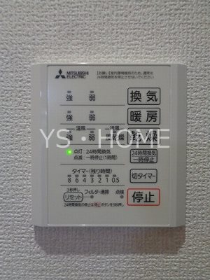 D-comodo深大寺北町 その他27