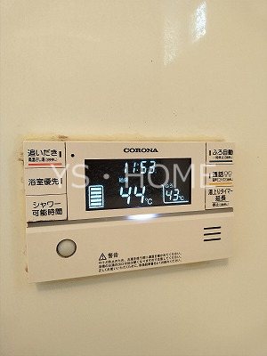 メゾンヴィーニュ その他15