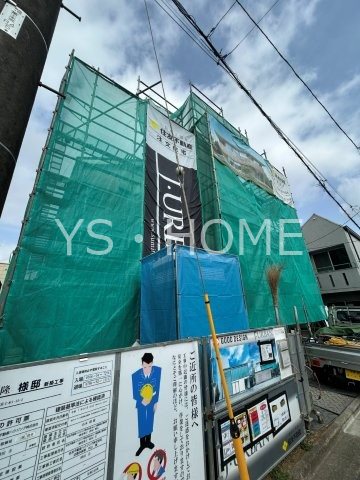 シティパル富士本 その他3