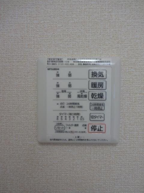 パナックスⅡ その他4