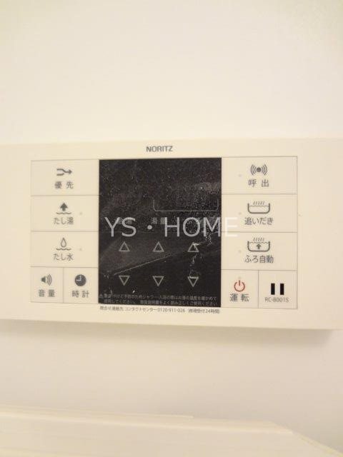 パナックスⅡ その他15