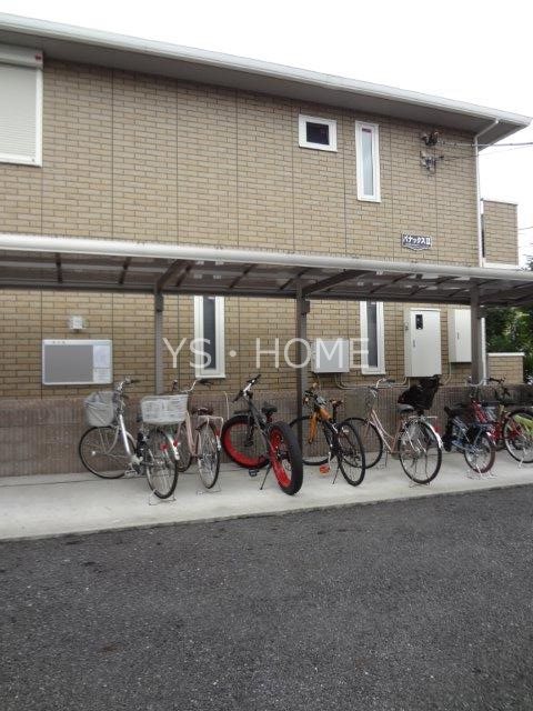 パナックスⅡ その他18