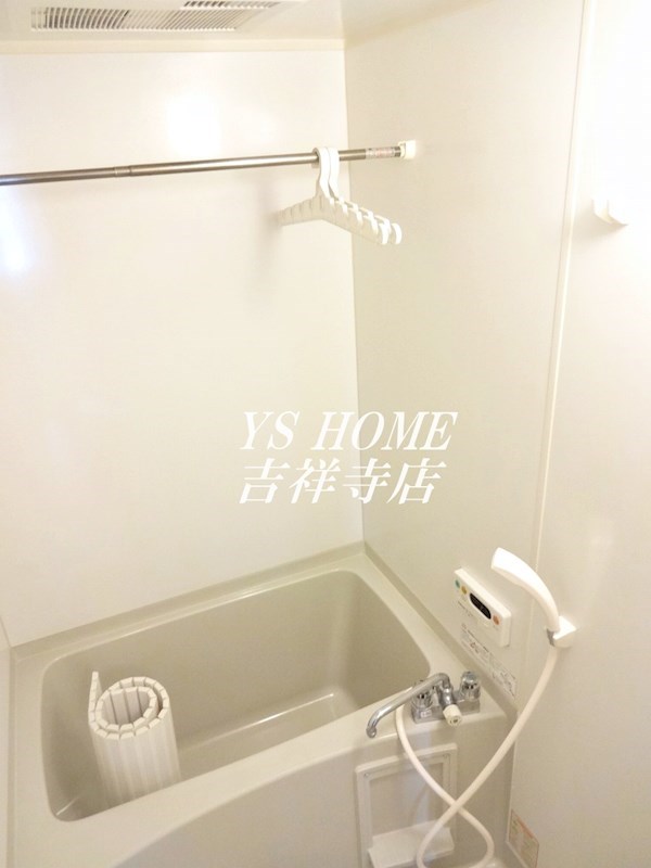 コートオンジェーム 風呂画像