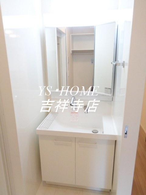 ムーンボウ  その他1