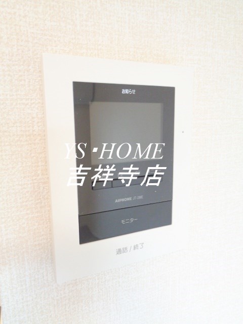 ムーンボウ  その他2