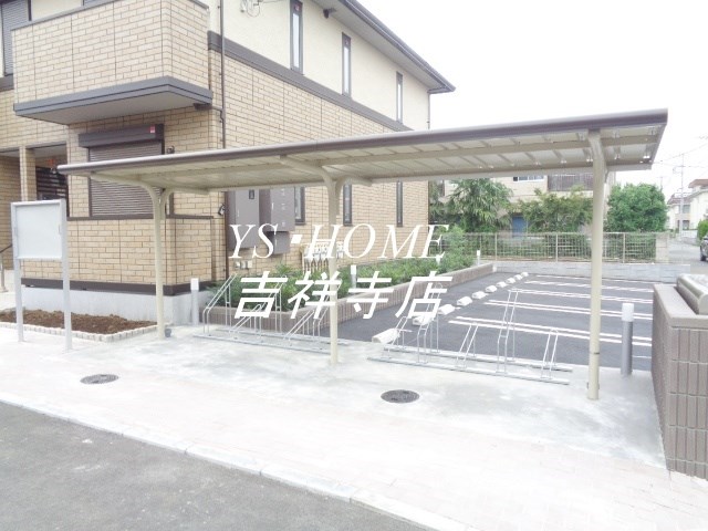 ムーンボウ  その他7