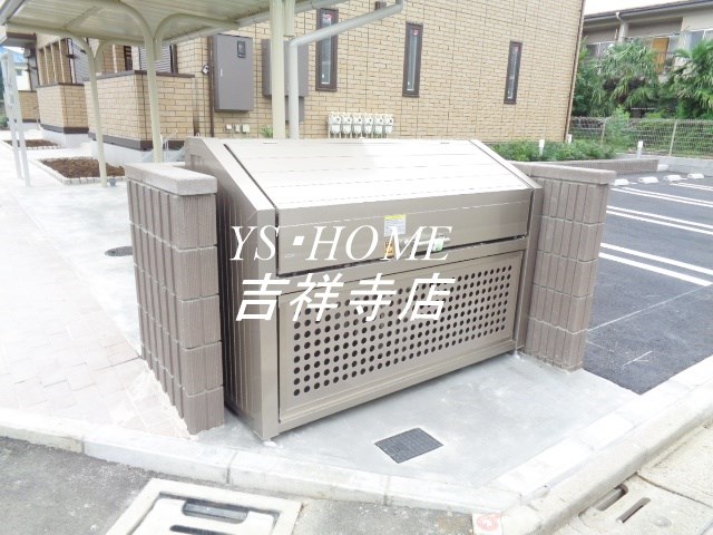 ムーンボウ  その他12