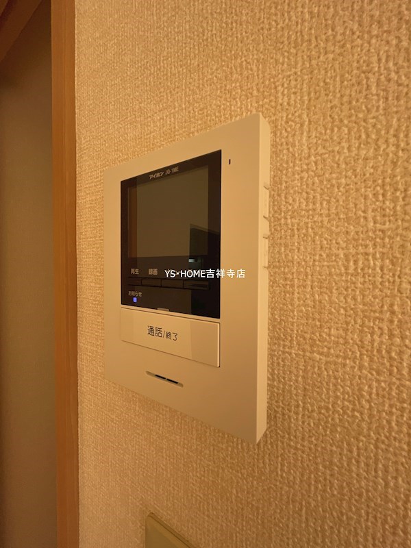 リミエール その他2