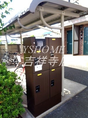 リミエール その他7