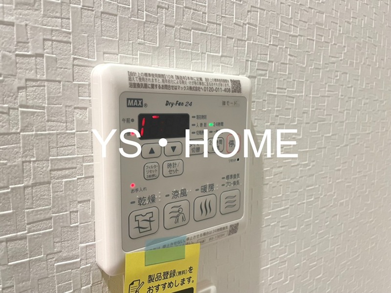 Clasia Jindaiji その他6