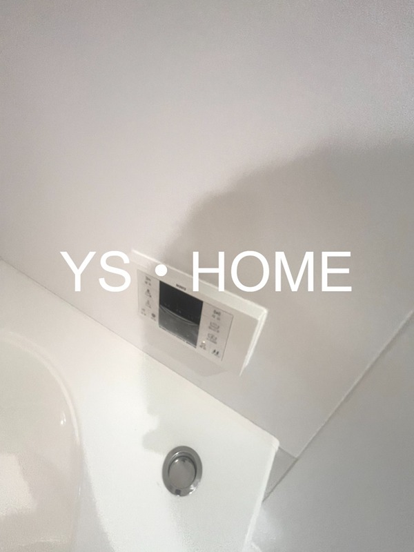 Clasia Jindaiji 風呂画像